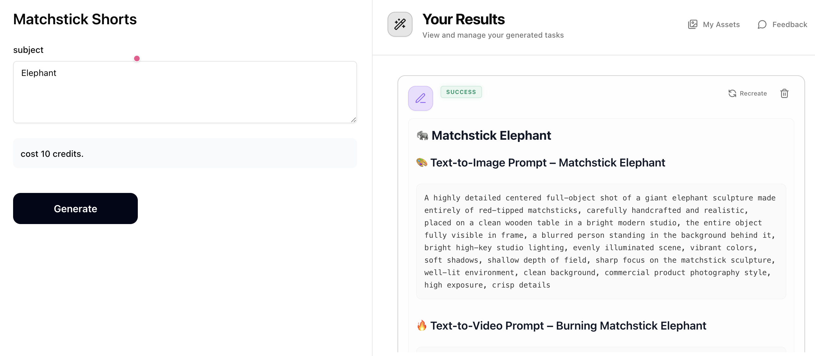 Step 1: Generate Prompts with Matchstick Shorts