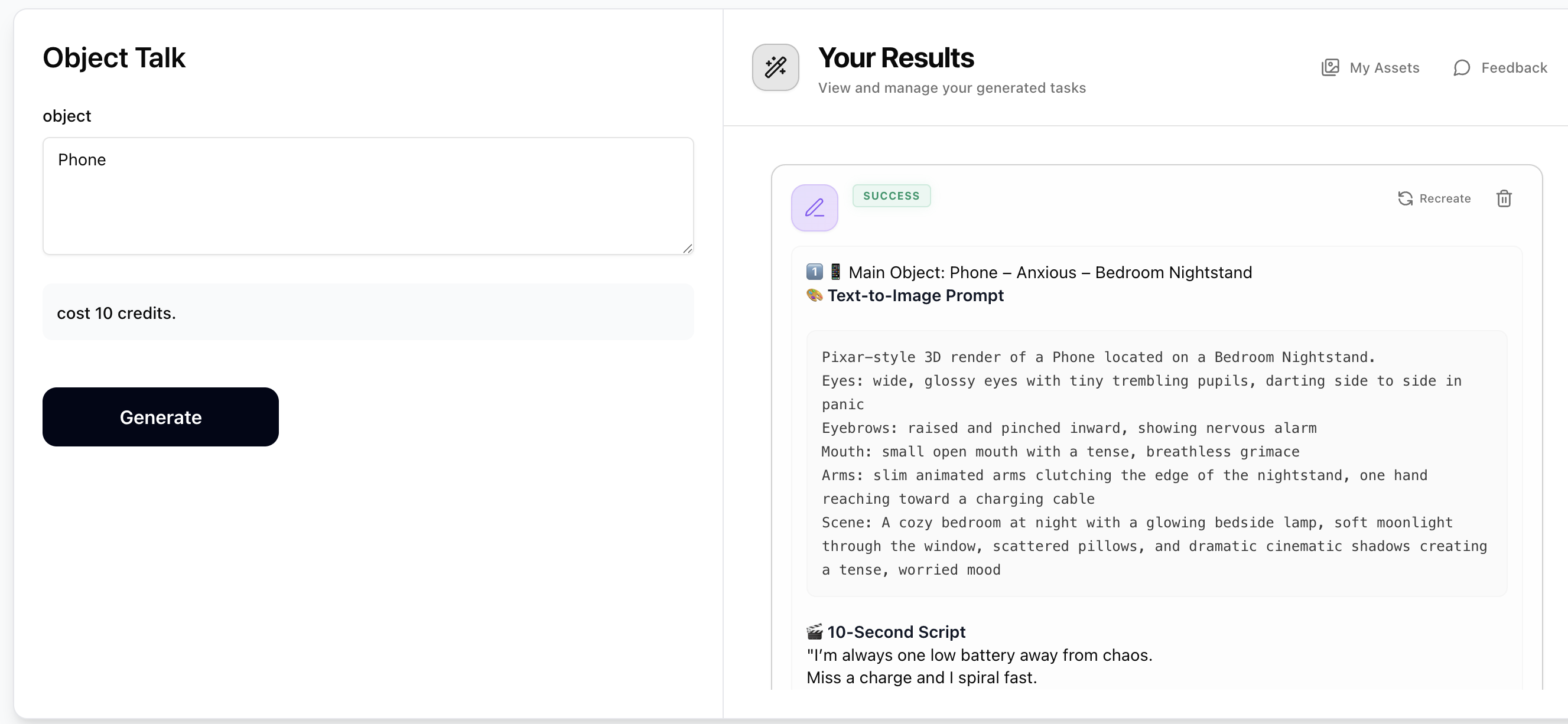 Step 1: Generate Prompts with Object Talk