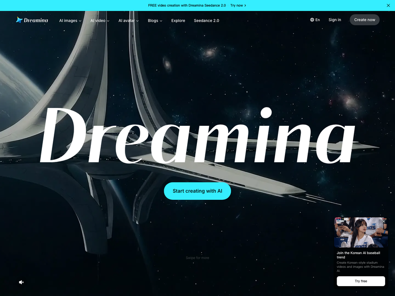 Dreaminaとは?